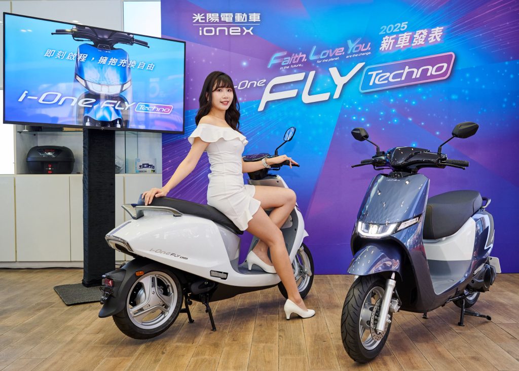 「充換雙飛馳」光陽新電車 Ionex i-One Fly Techno 登場
